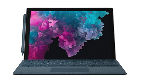 同德从 Mac 切换到 Microsoft Surface